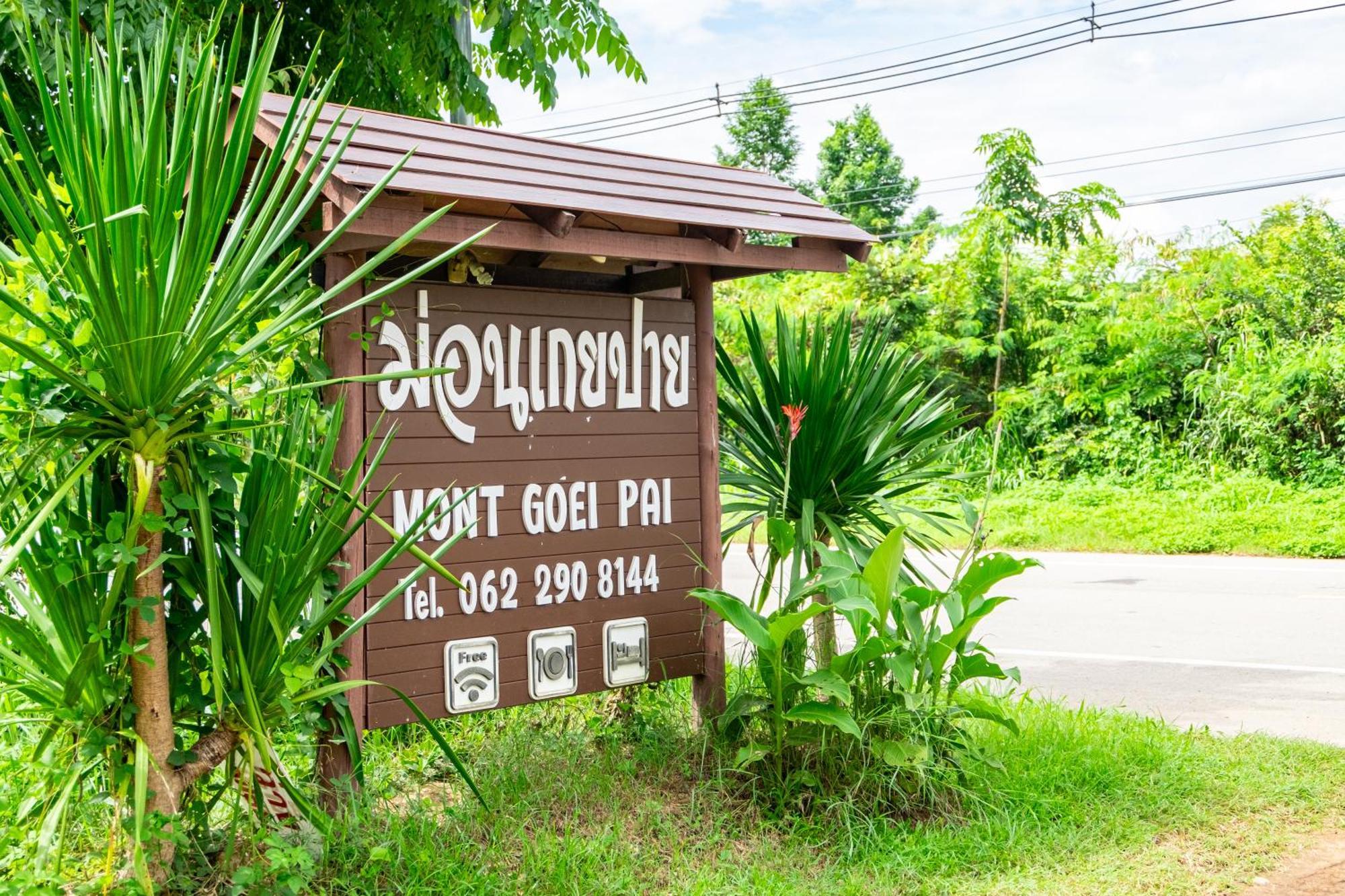 Hotel Mont Goei Pai Extérieur photo
